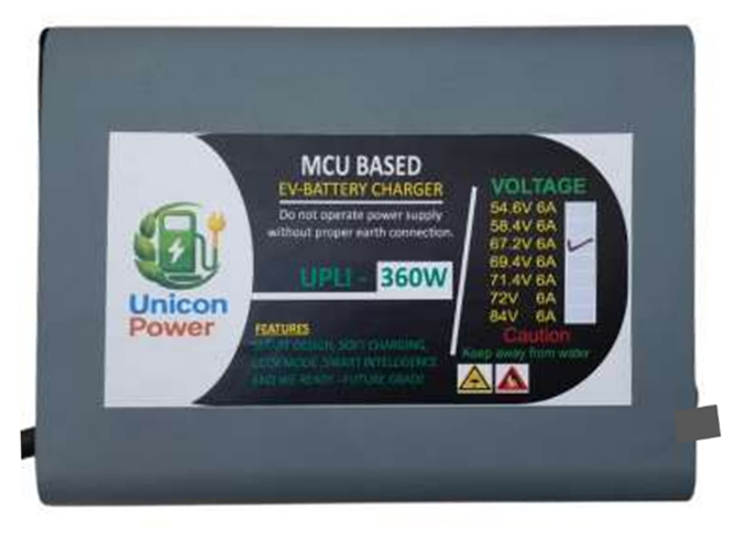 Lithium Charger